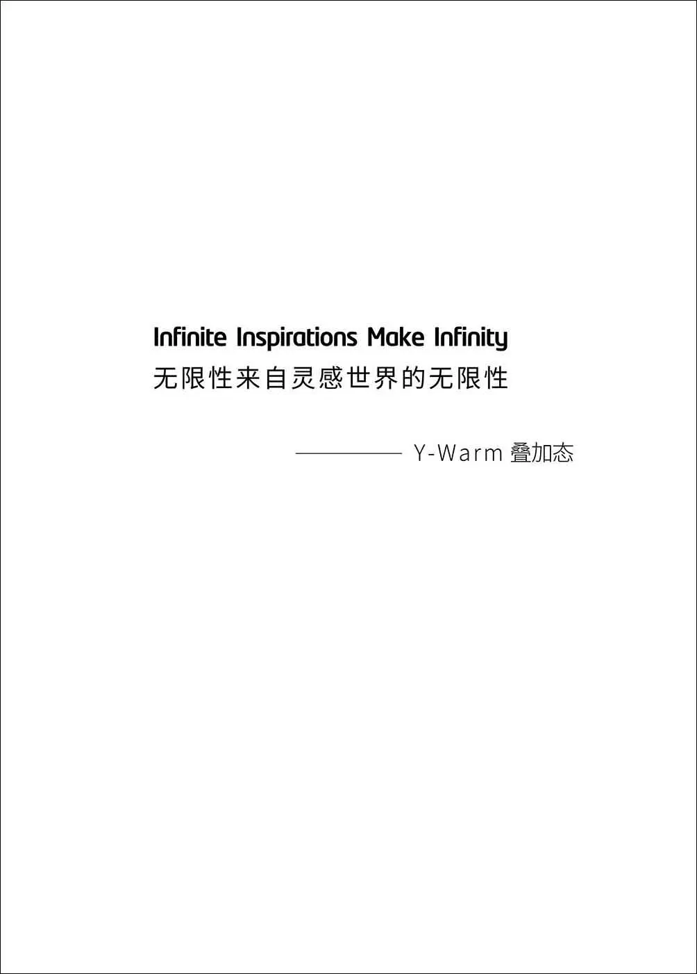 尾页设计（最终分开）_0000_尾页.webp